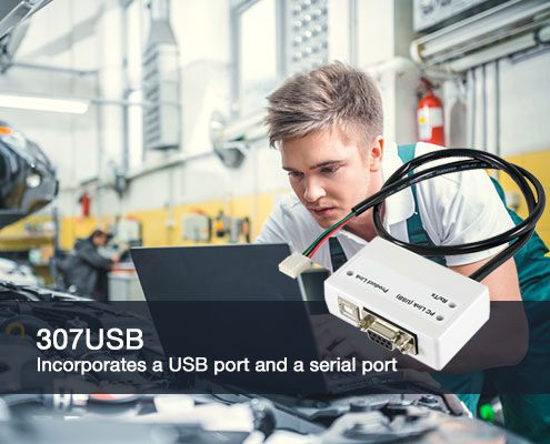 ماژول 307 USB سیستم دزدگیر پارادوکس