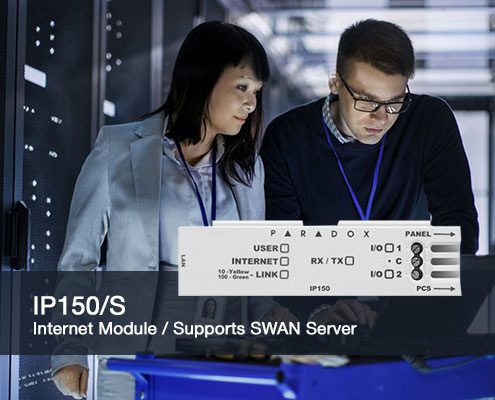 ماژول IP150 S سیستم دزدگیر پارادوکس