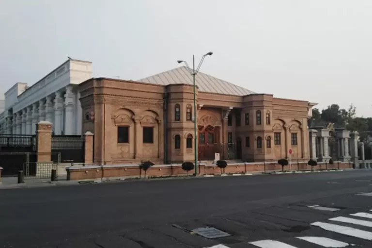 موزه مجلس شورای اسلامی تهران